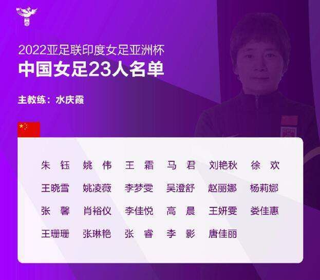 护士的俱乐部